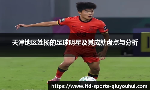 千亿球友会